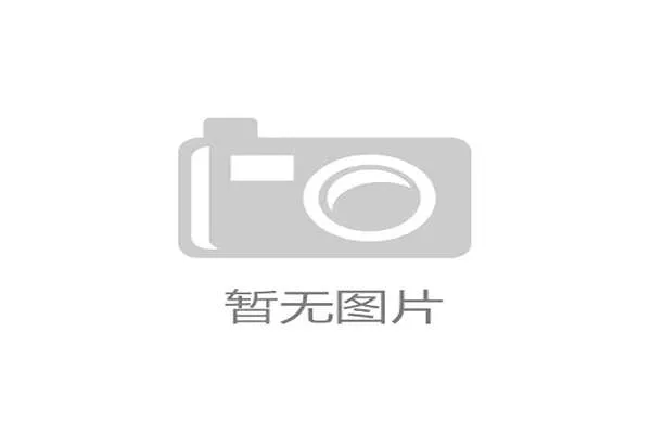 世界射箭赛事技术统计公开，2021年世界射箭比赛